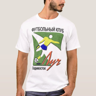 Luch Wladiwostok T-Shirt