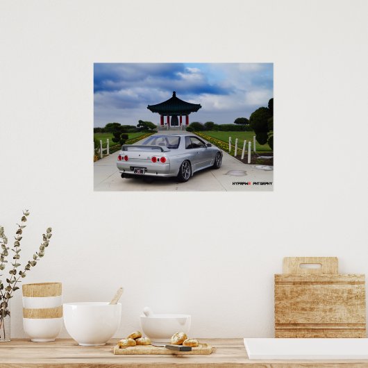 ‚Lucid‘ Nissan GT-R R32 Skyline Vspec Poster (Küche)