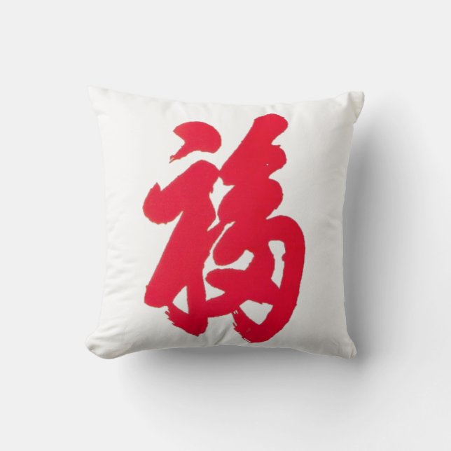 Luck American MoJo Pillow Kissen (Vorderseite)