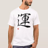 Luck - Japanese Kanji T-Shirt (Vorderseite)