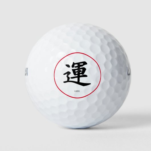 LUCK KANJI Golf Balls Golfball (Vorderseite)