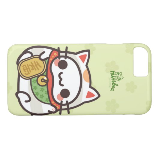 Lucky bae cat Case-Mate iPhone hülle (Rückseite (Horizontal))