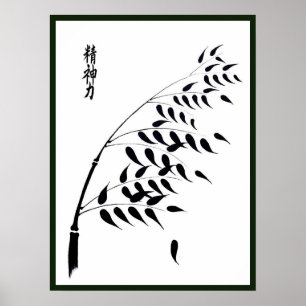 Lucky Bamboo drucken japanisches Kanji Spirituelle Poster