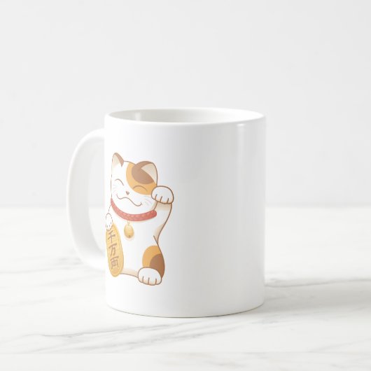 Lucky Calico Cat, Maneki Neko Kaffeetasse (Vorderseite Links)