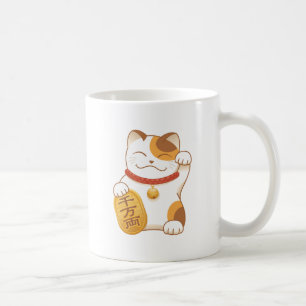 Lucky Calico Cat, Maneki Neko Kaffeetasse