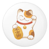 Lucky Calico Cat, Maneki Neko Keramikknauf (Vorderseite)