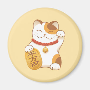 Lucky Calico Cat, Maneki Neko Magnet