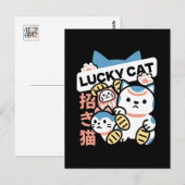 Lucky Cat Art – Maneki Neko with Gold Coin Postkarte (Vorne/Hinten)
