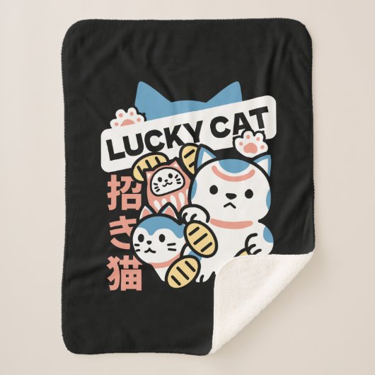 Lucky Cat Art – Maneki Neko with Gold Coin Sherpadecke (Vorderseite)