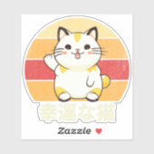 Lucky Cat Aufkleber (Blatt)
