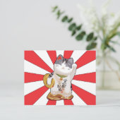 Lucky Cat B Postkarte (Stehend Vorderseite)