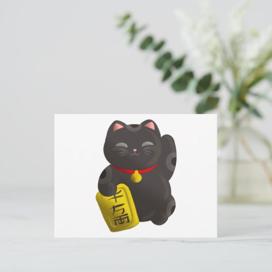 Lucky Cat Black Postkarte (Stehend Vorderseite)