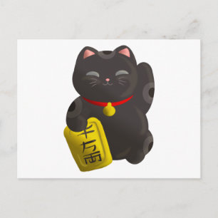 Lucky Cat Black Postkarte