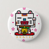 Lucky Cat Button (Vorderseite)