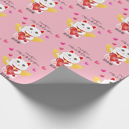 Lucky Cat Cupid Geschenkpapier (Ecke)