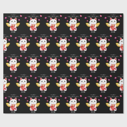 Lucky Cat Cupid Geschenkpapier (Flach)