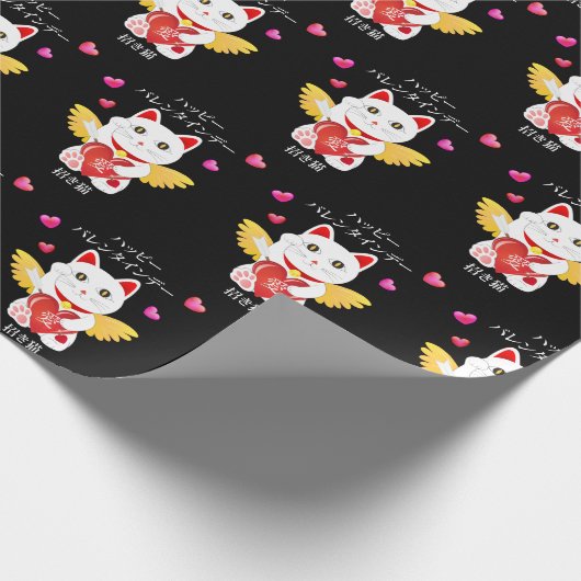 Lucky Cat Cupid Geschenkpapier (Ecke)