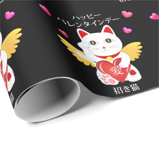 Lucky Cat Cupid Geschenkpapier (Rolleneckpunkt)