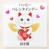 Lucky Cat Cupid Glasuntersetzer (Vorderseite)