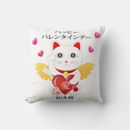 Lucky Cat Cupid Kissen