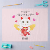 Lucky Cat Cupid Seidenpapier (Basteln)