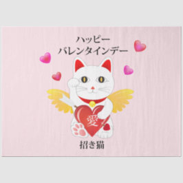 Lucky Cat Cupid Seidenpapier