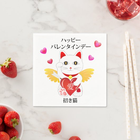 Lucky Cat Cupid Serviette (Beispiel)