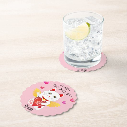 Lucky Cat Cupid Untersetzer (Vor Ort)