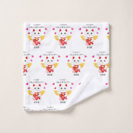 Lucky Cat Cupid Waschlappen
