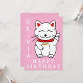 Lucky Cat Custom Geburtstag Karte (Vorderseite/Rückseite Beispiel)