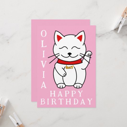 Lucky Cat Custom Geburtstag Karte (Vorderseite/Rückseite Beispiel)