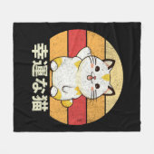 Lucky Cat Fleecedecke (Vorderseite (Horizontal))