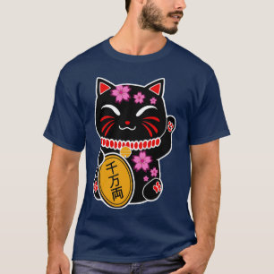 Lucky Cat Japanische Katzenstatue T-Shirt