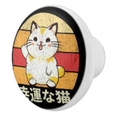 Lucky Cat Keramikknauf (Rechts)