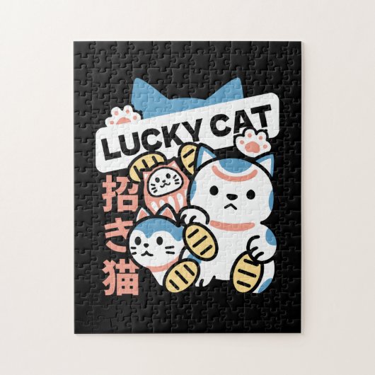 Lucky Cat Kunst – Maneki Neko mit Goldmünze Puzzle (Vertikal)