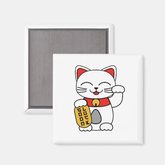 Lucky Cat Magnet (Vorderseite/Rückseite)