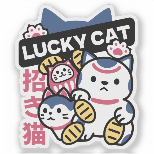Lucky Cat Maneki Neko – Japanese Fortune Cat  Aufkleber (Vorderseite)