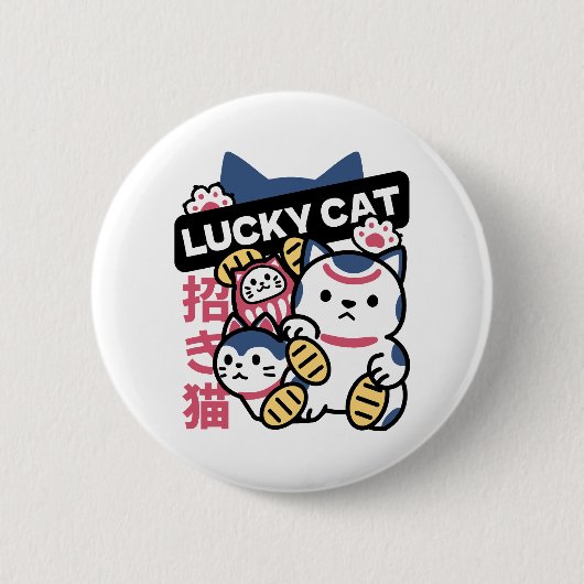 Lucky Cat Maneki Neko – Japanese Fortune Cat  Button (Vorderseite)