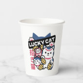 Lucky Cat Maneki Neko – Japanese Fortune Cat Pappbecher (Rückseite)