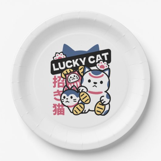 Lucky Cat Maneki Neko – Japanese Fortune Cat  Pappteller (Vorderseite)