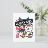 Lucky Cat Maneki Neko – Japanese Fortune Cat  Postkarte (Stehend Vorderseite)