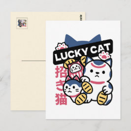 Lucky Cat Maneki Neko – Japanese Fortune Cat  Postkarte
