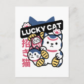 Lucky Cat Maneki Neko – Japanese Fortune Cat  Postkarte (Vorderseite)