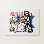 Lucky Cat Maneki Neko – Japanese Fortune Cat  Puzzle (Horizontal)