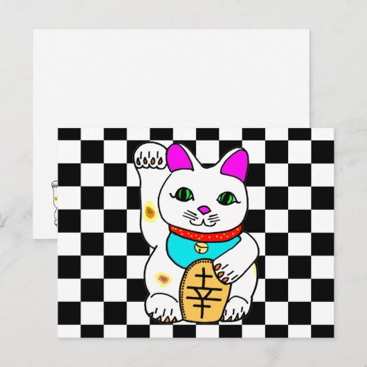 Lucky Cat Maneki Neko Kitty Postkarte (Vorne/Hinten)