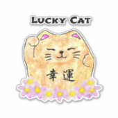 Lucky Cat (Maneki Neko) - "Lucky Cat" Aufkleber (Vorderseite)