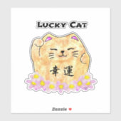 Lucky Cat (Maneki Neko) - "Lucky Cat" Aufkleber (Blatt)