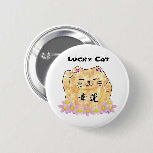 Lucky Cat (Maneki Neko) - "Lucky Cat" Button (Vorne & Hinten)