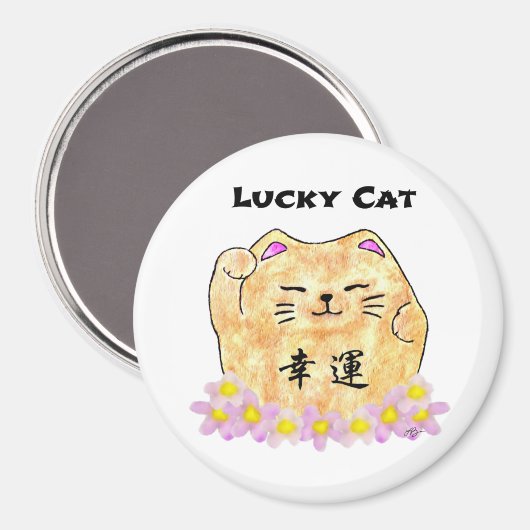 Lucky Cat (Maneki Neko) - "Lucky Cat" Magnet (Vorderseite/Rückseite)
