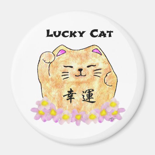 Lucky Cat (Maneki Neko) - "Lucky Cat" Magnet (Vorne)